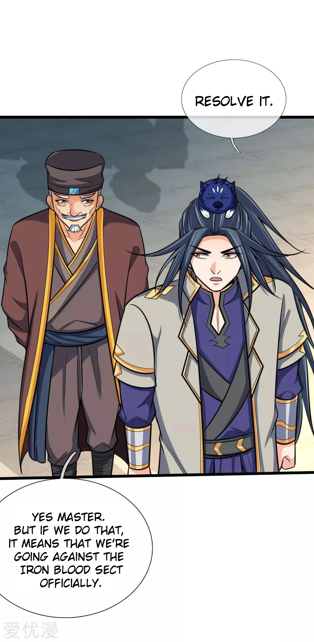 Shenwu Tianzun Chapter 193 — Page 4