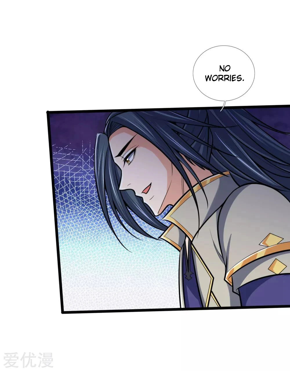Shenwu Tianzun Chapter 193 — Page 5