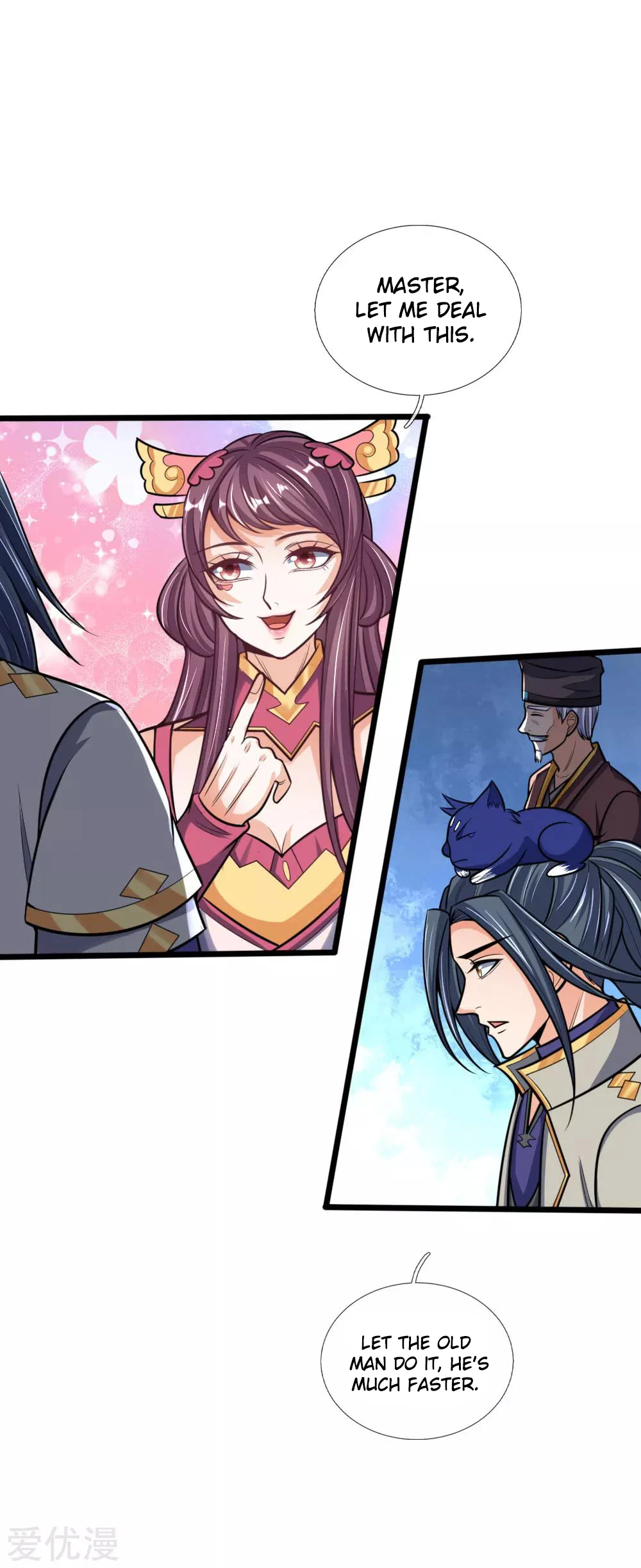 Shenwu Tianzun Chapter 193 — Page 6