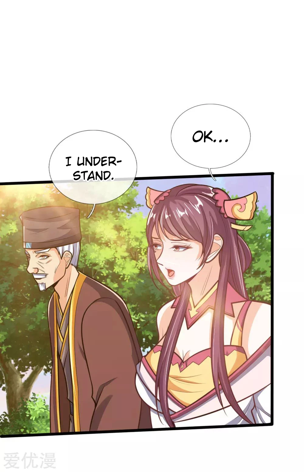 Shenwu Tianzun Chapter 193 — Page 7