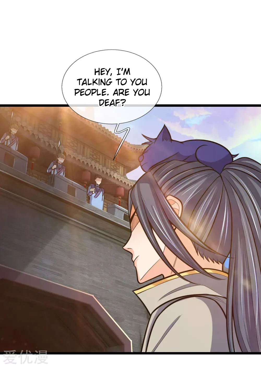 Shenwu Tianzun Chapter 193 — Page 8