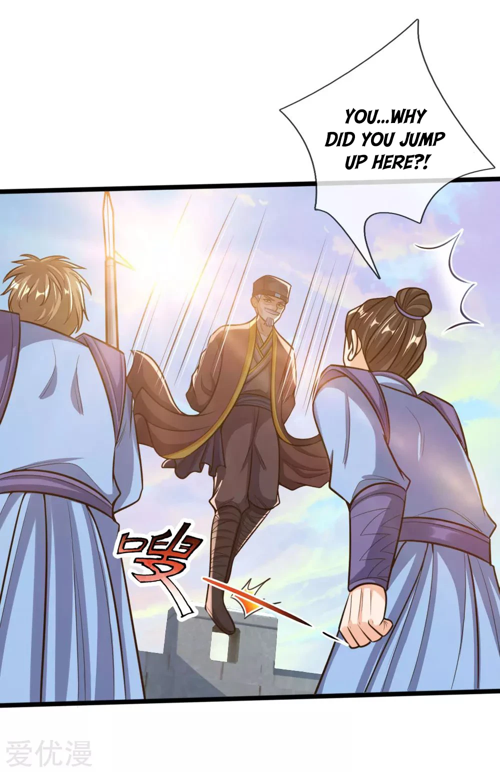 Shenwu Tianzun Chapter 193 — Page 9