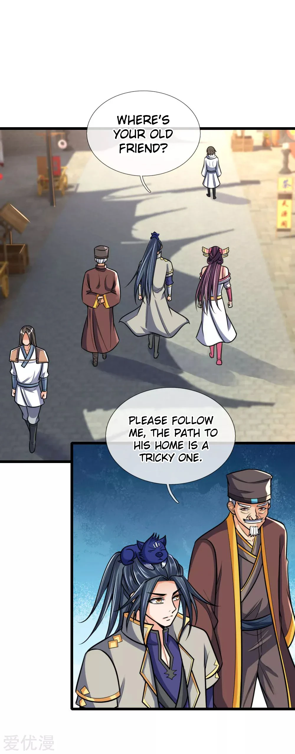 Shenwu Tianzun Chapter 193 — Page 16