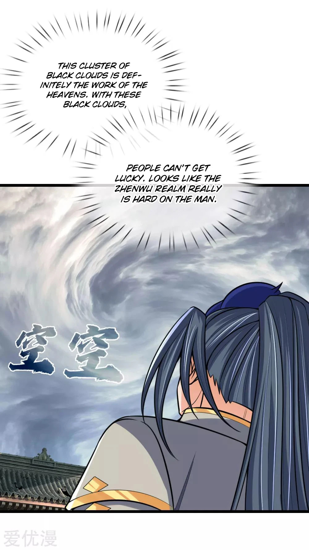 Shenwu Tianzun Chapter 193 — Page 20