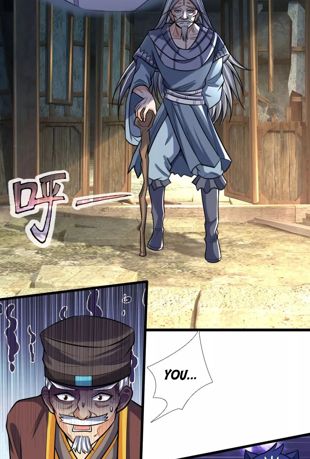 Shenwu Tianzun Chapter 194 — Page 4