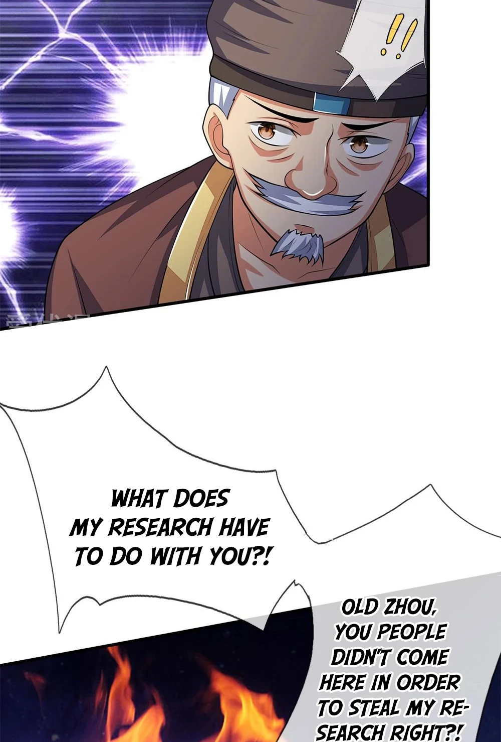 Shenwu Tianzun Chapter 194 — Page 18