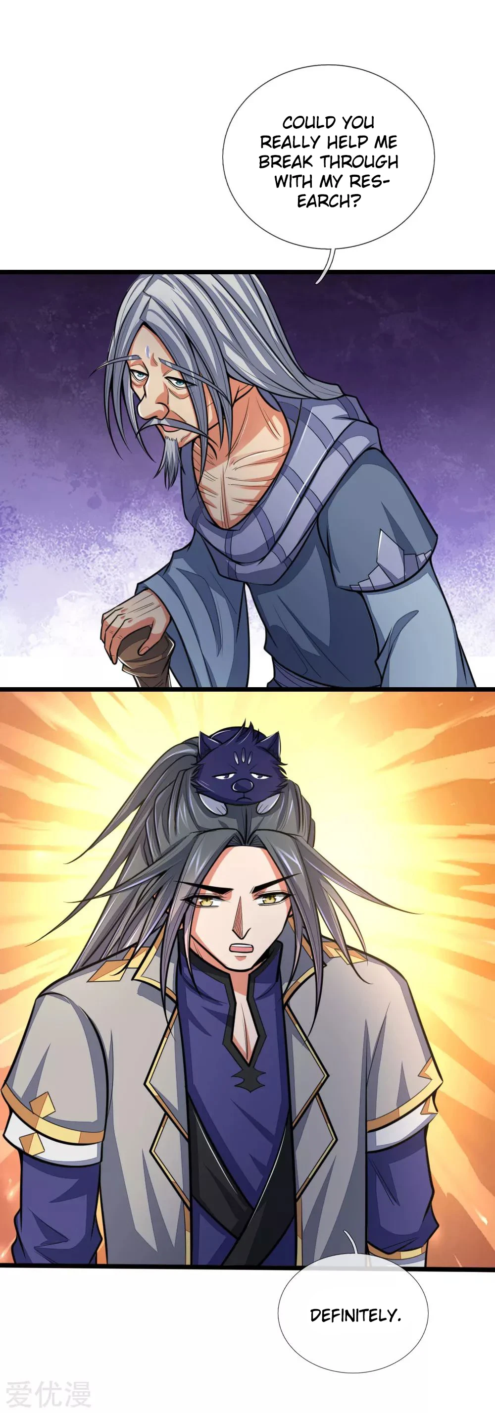 Shenwu Tianzun Chapter 196 — Page 2