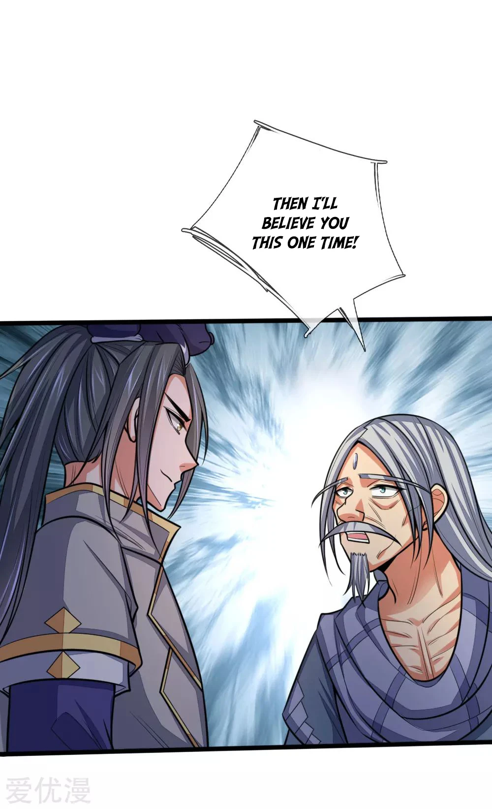 Shenwu Tianzun Chapter 196 — Page 3