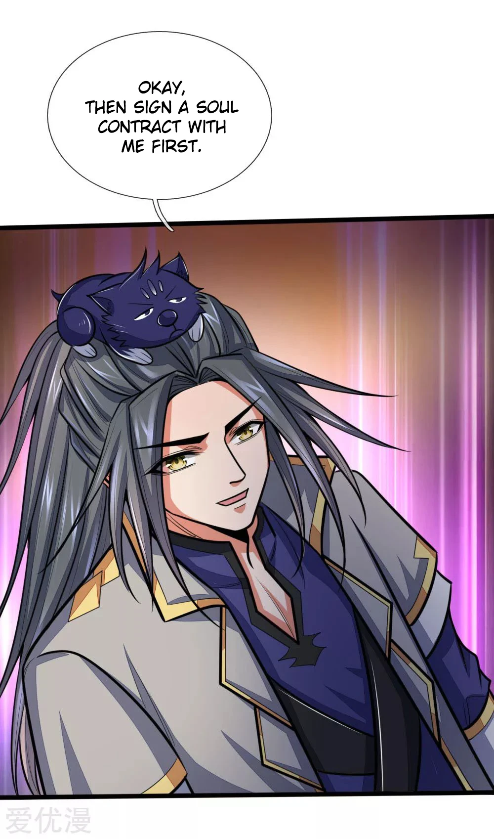 Shenwu Tianzun Chapter 196 — Page 4