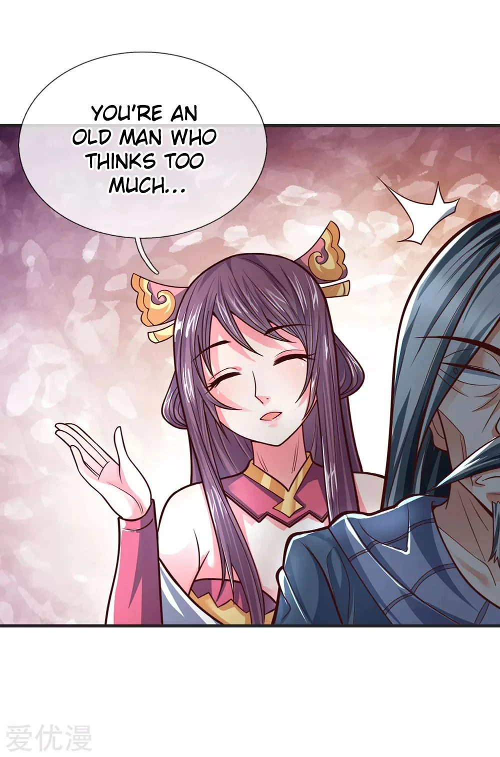 Shenwu Tianzun Chapter 196 — Page 6