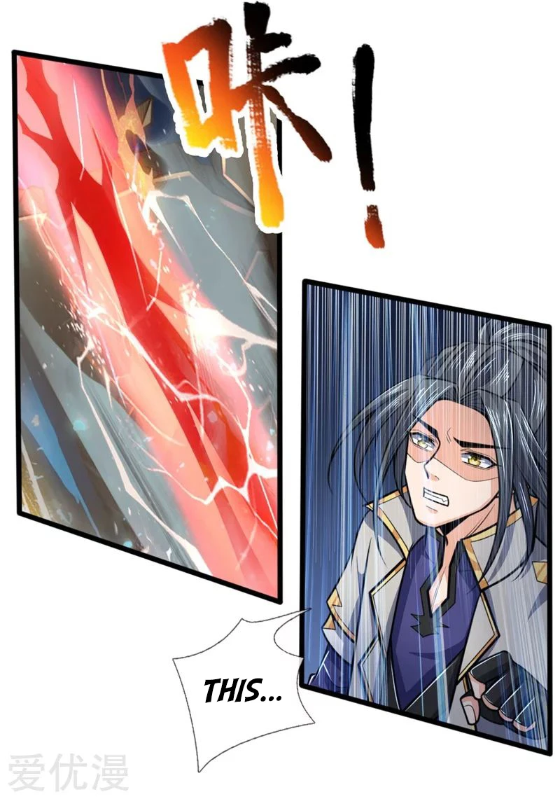 Shenwu Tianzun Chapter 197 — Page 4