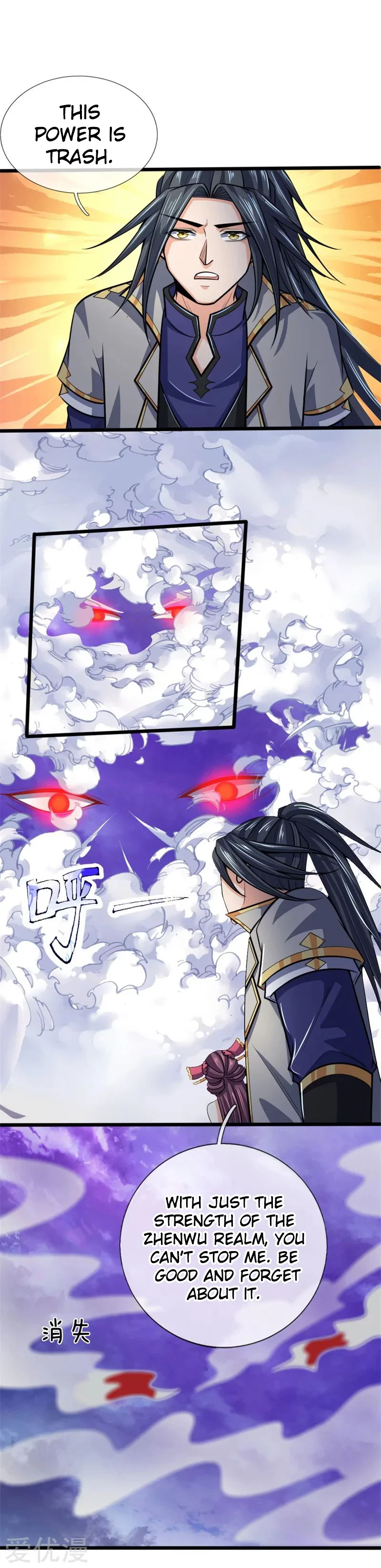 Shenwu Tianzun Chapter 197 — Page 9