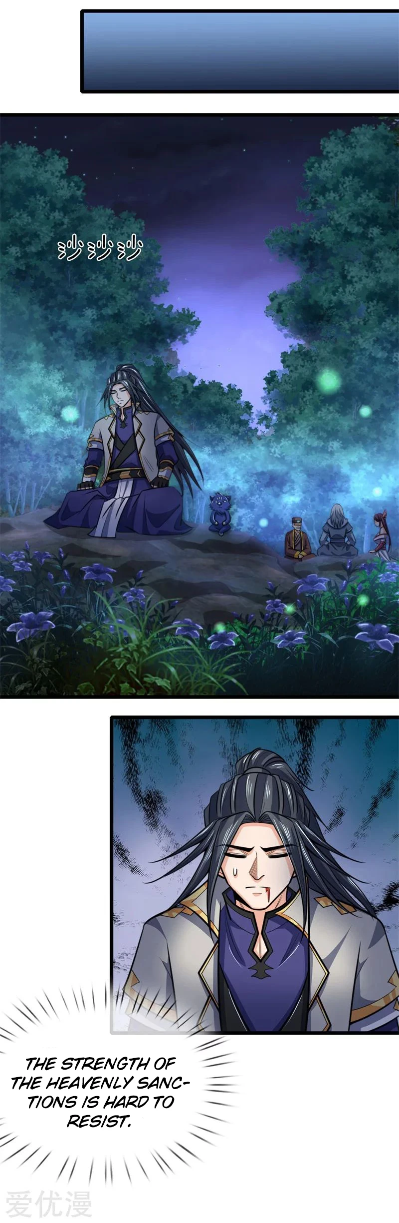 Shenwu Tianzun Chapter 197 — Page 16