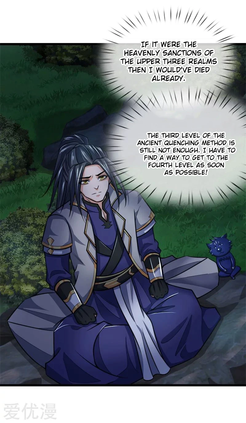 Shenwu Tianzun Chapter 197 — Page 18