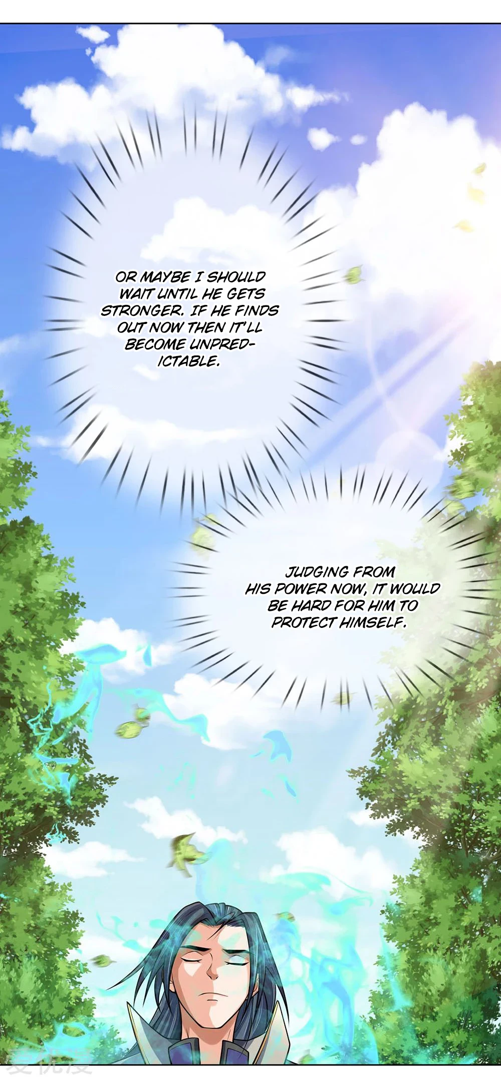 Shenwu Tianzun Chapter 198 — Page 4