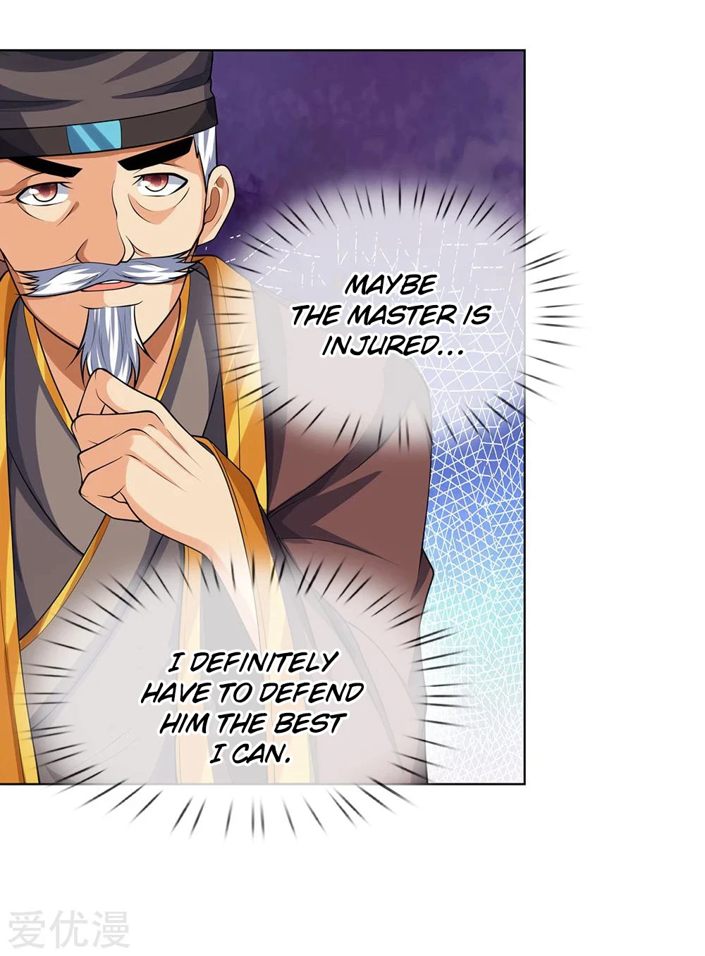 Shenwu Tianzun Chapter 198 — Page 12