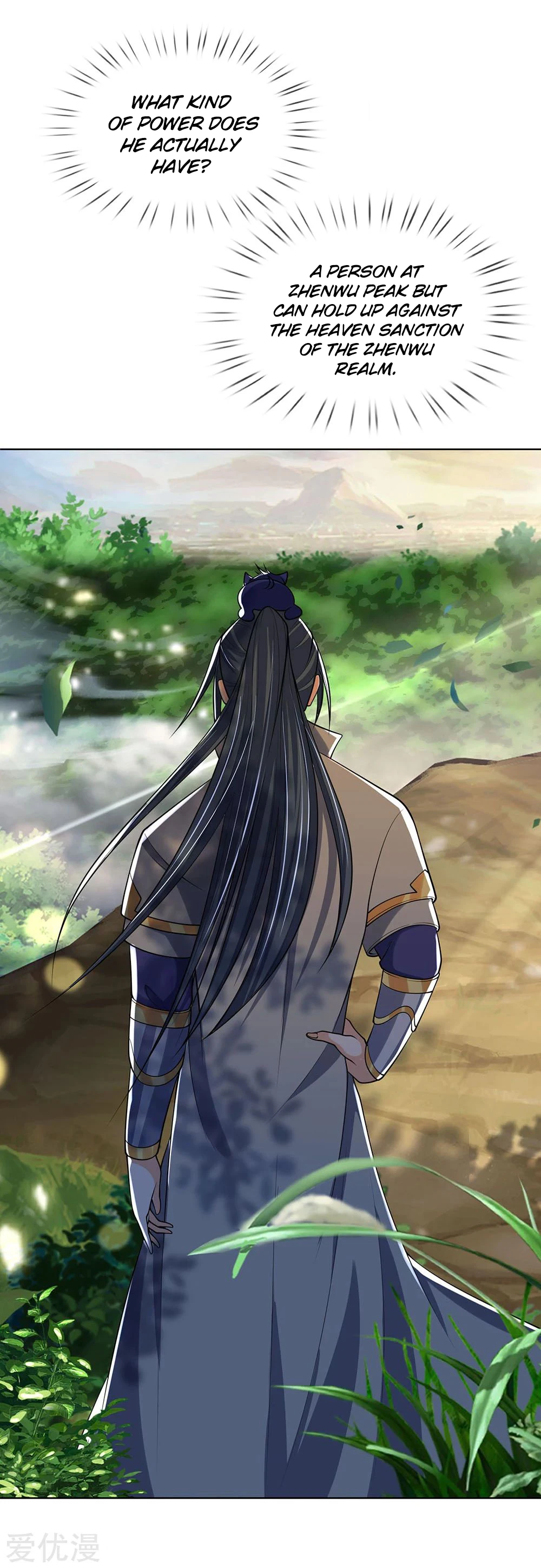 Shenwu Tianzun Chapter 198 — Page 13