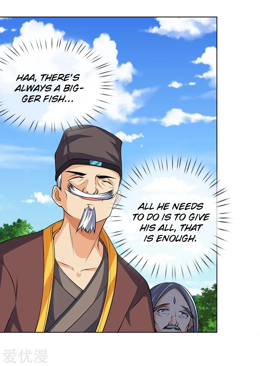 Shenwu Tianzun Chapter 198 — Page 14