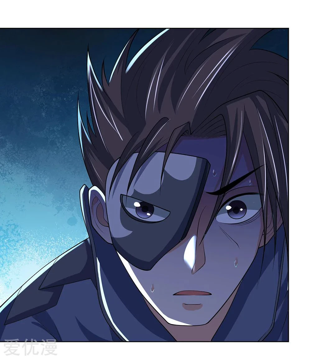 Shenwu Tianzun Chapter 198 — Page 16