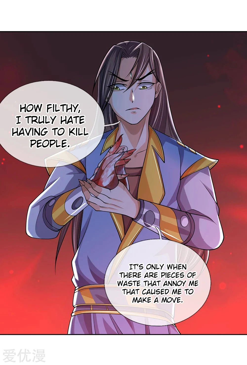 Shenwu Tianzun Chapter 198 — Page 26