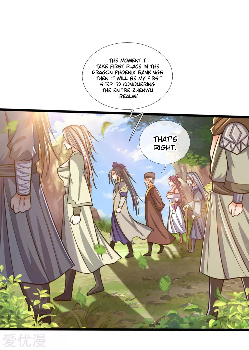 Shenwu Tianzun Chapter 199 — Page 7