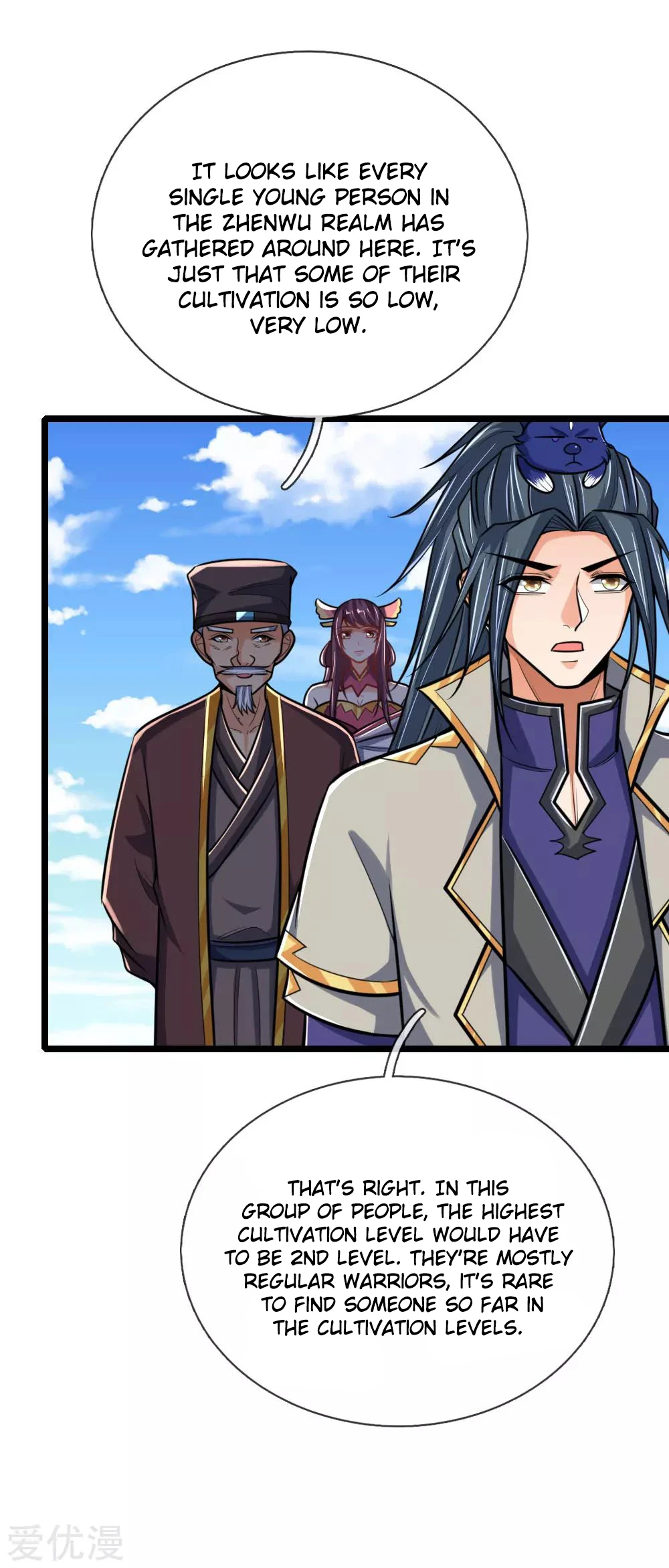 Shenwu Tianzun Chapter 199 — Page 8
