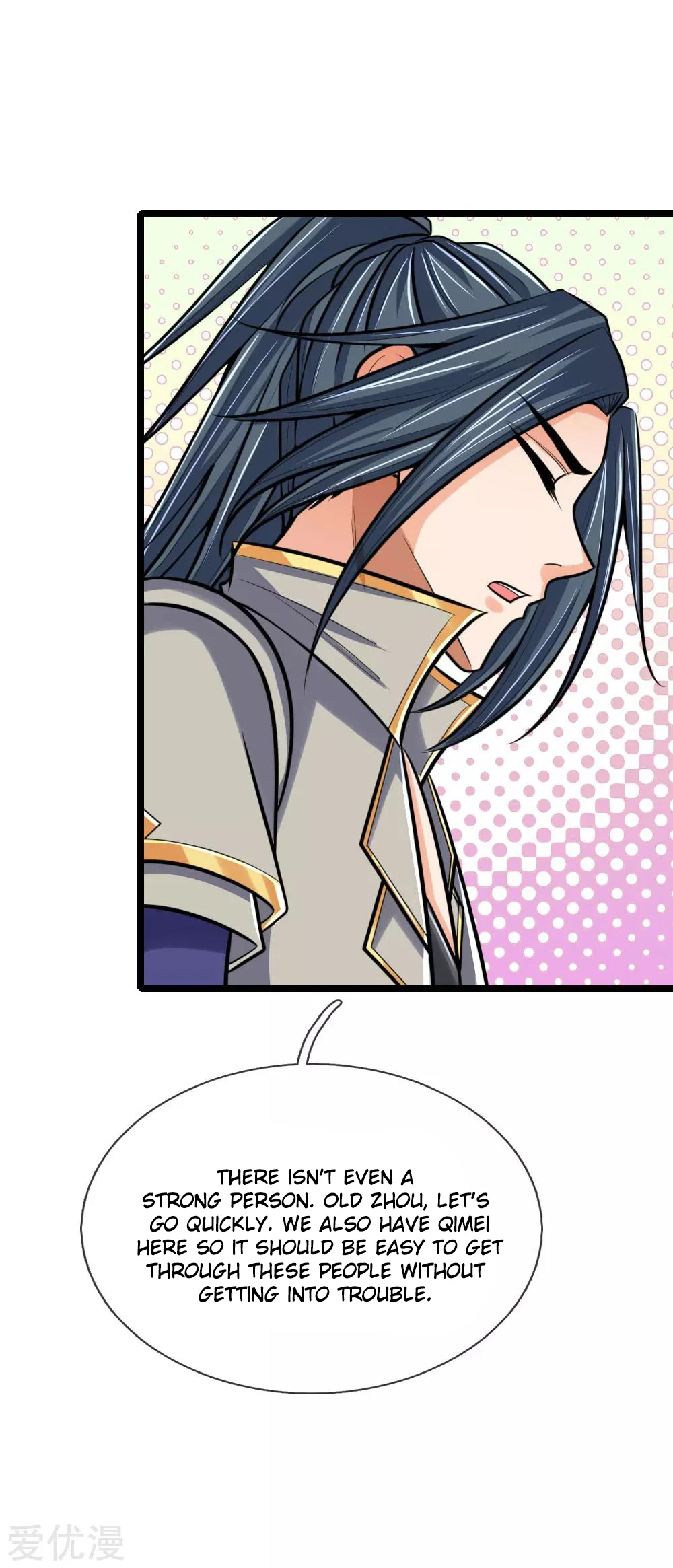 Shenwu Tianzun Chapter 199 — Page 11