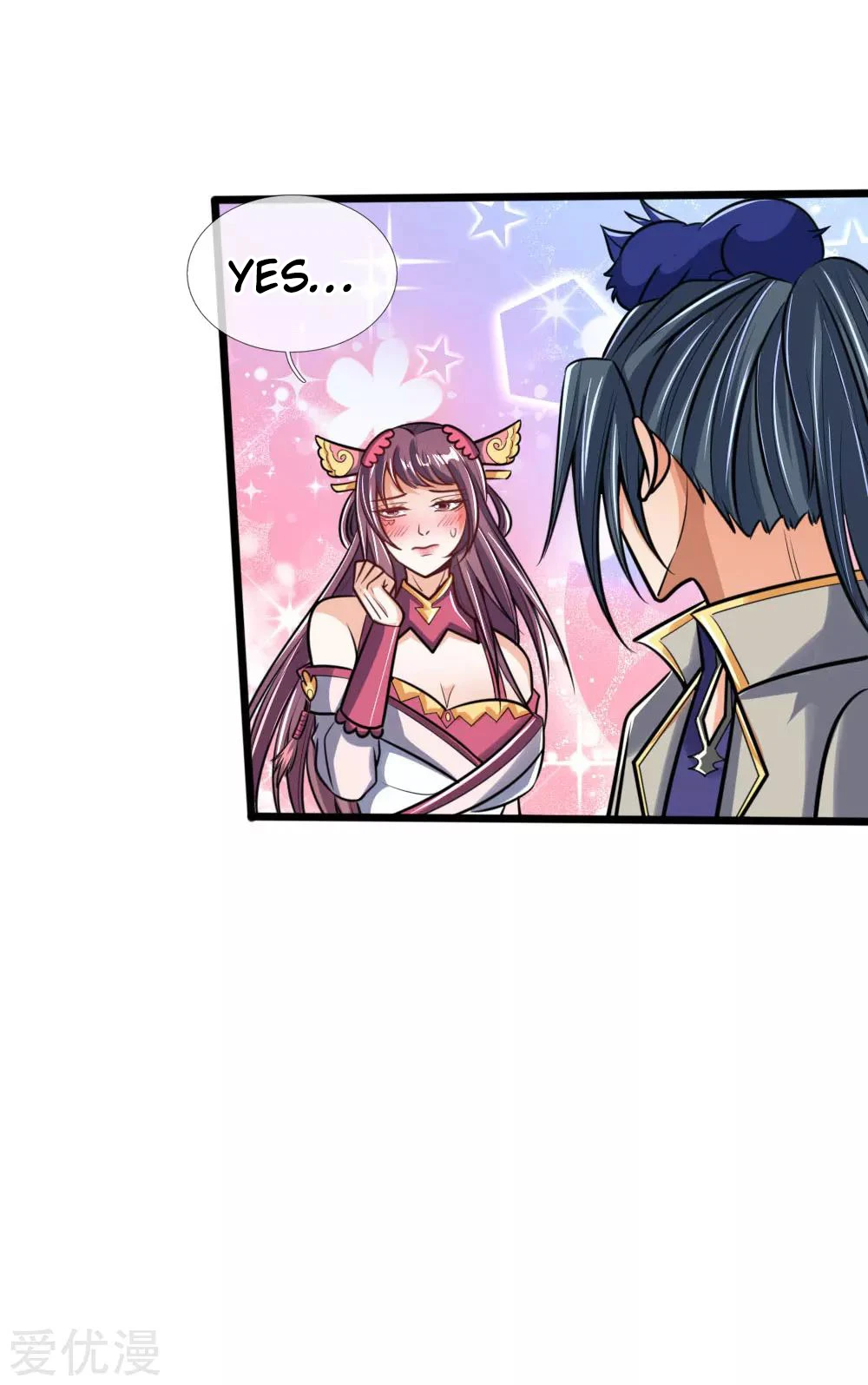Shenwu Tianzun Chapter 199 — Page 12