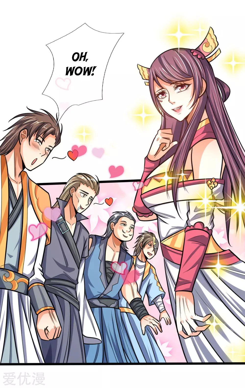 Shenwu Tianzun Chapter 199 — Page 14