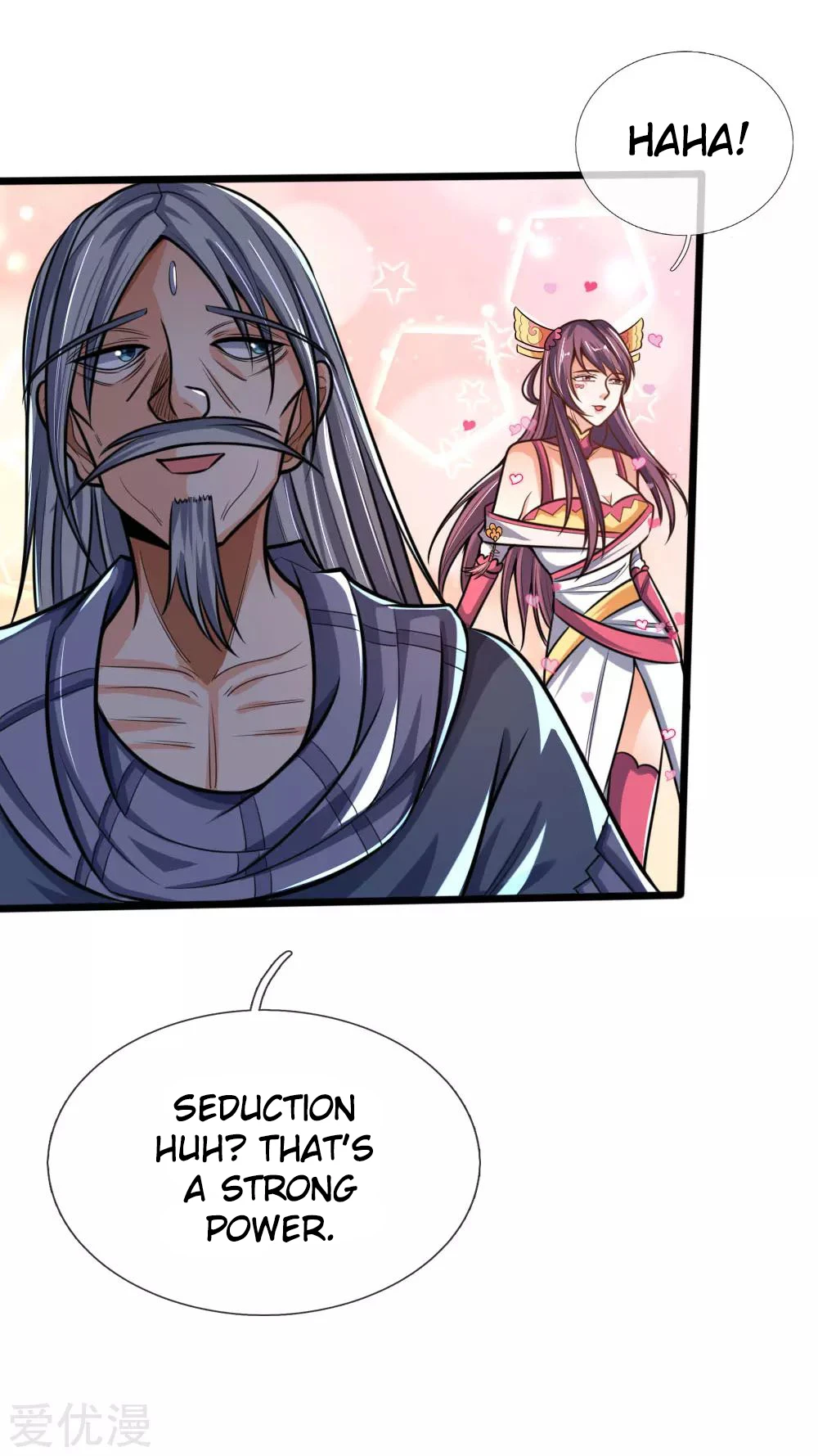 Shenwu Tianzun Chapter 199 — Page 15
