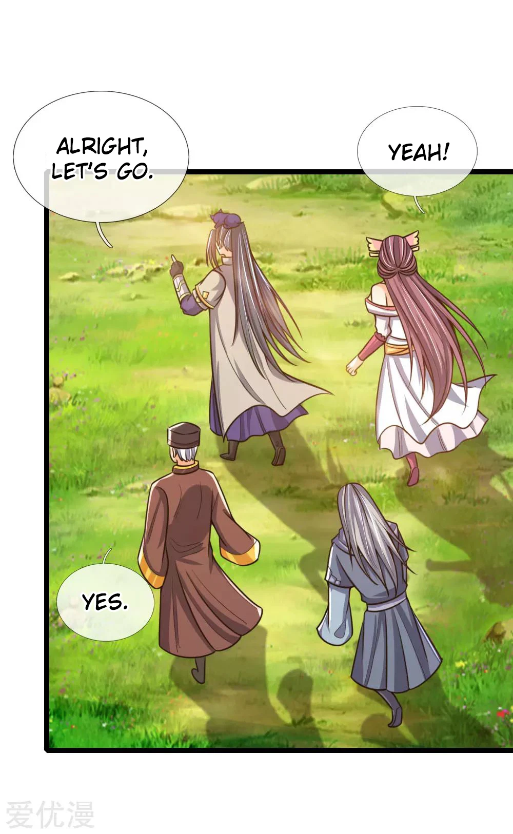 Shenwu Tianzun Chapter 199 — Page 16