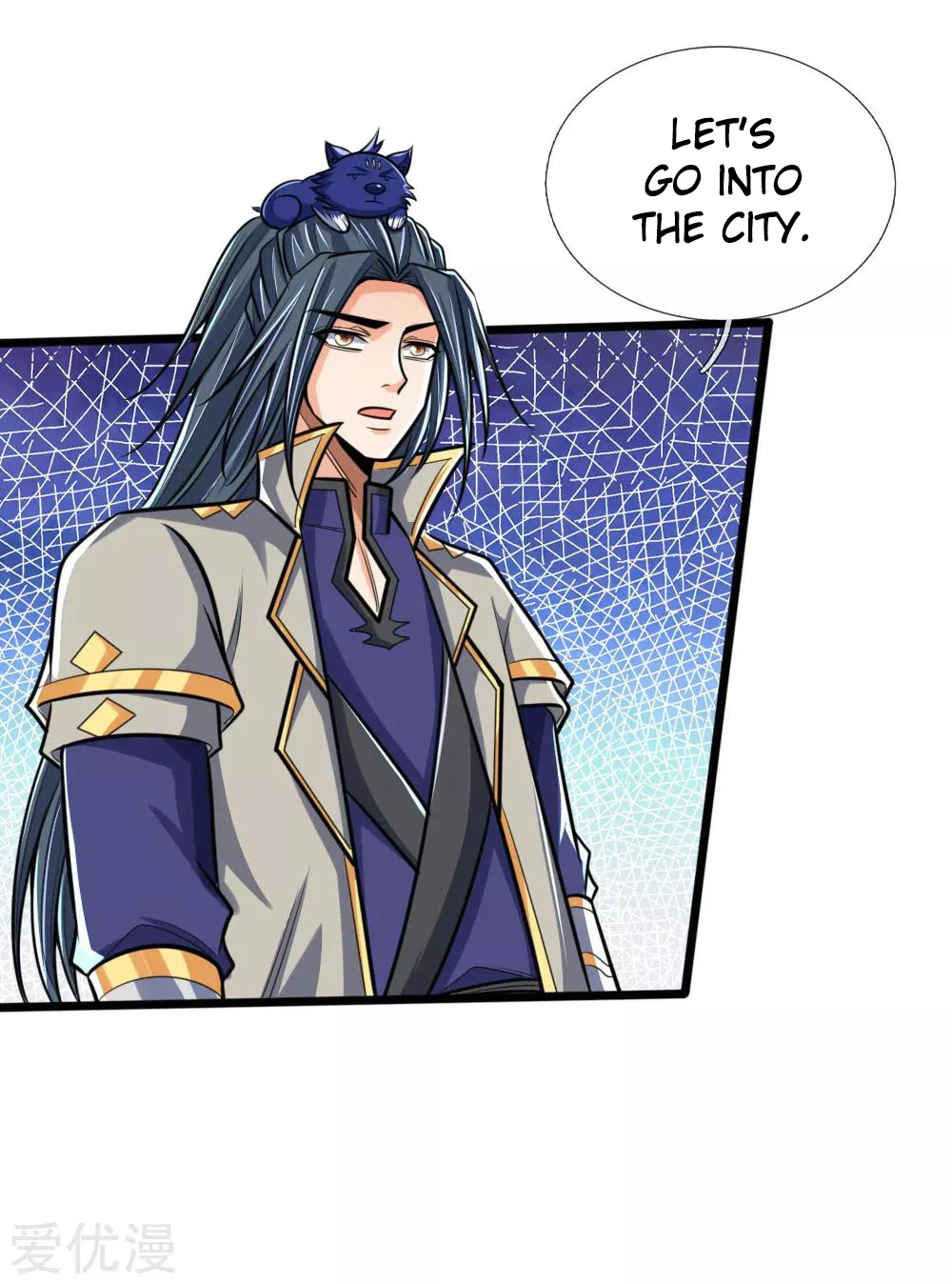 Shenwu Tianzun Chapter 199 — Page 18
