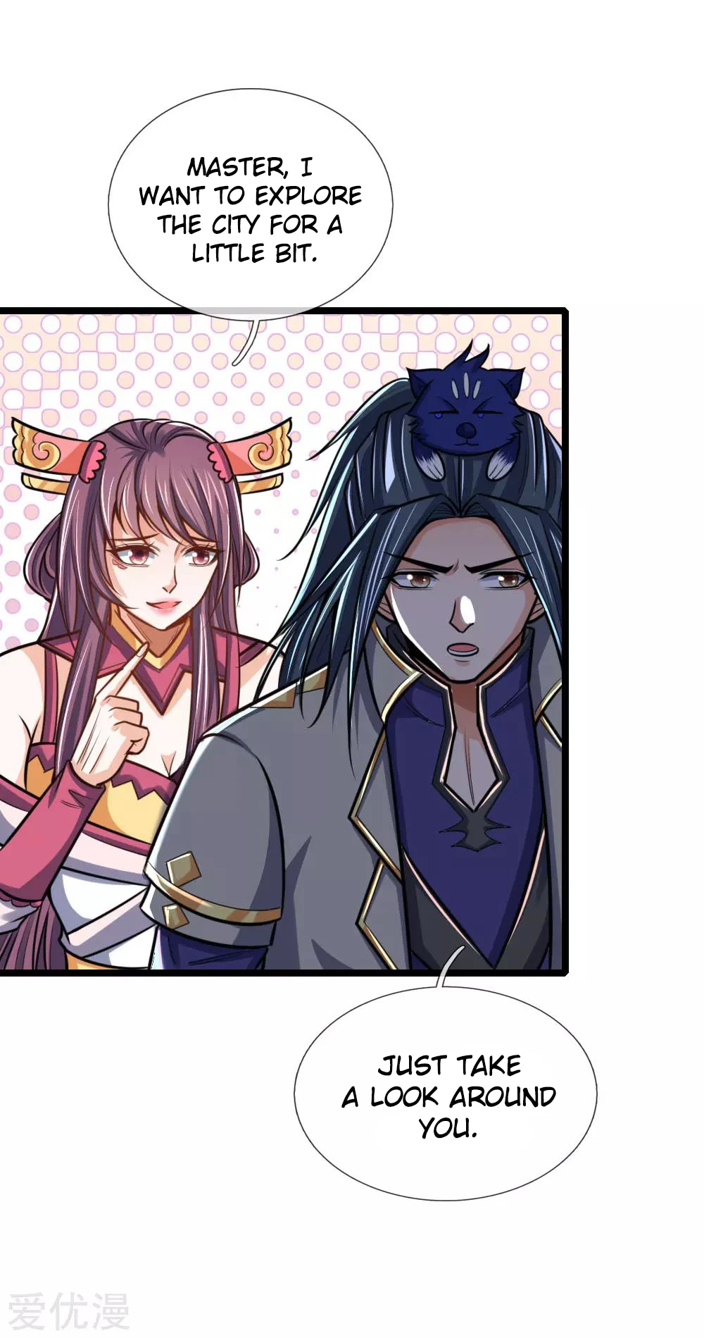 Shenwu Tianzun Chapter 199 — Page 20