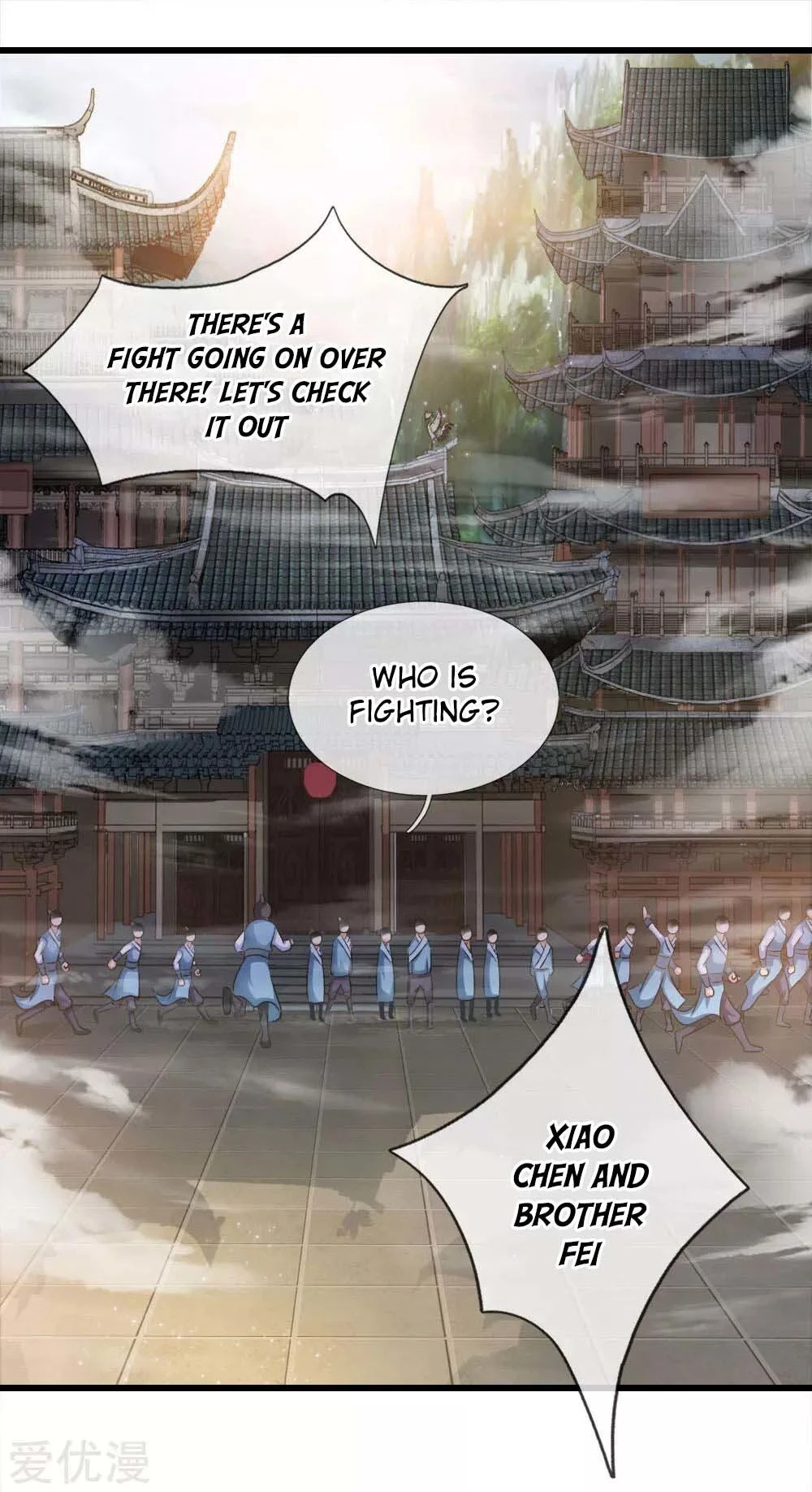 Shenwu Tianzun Chapter 2 — Page 3