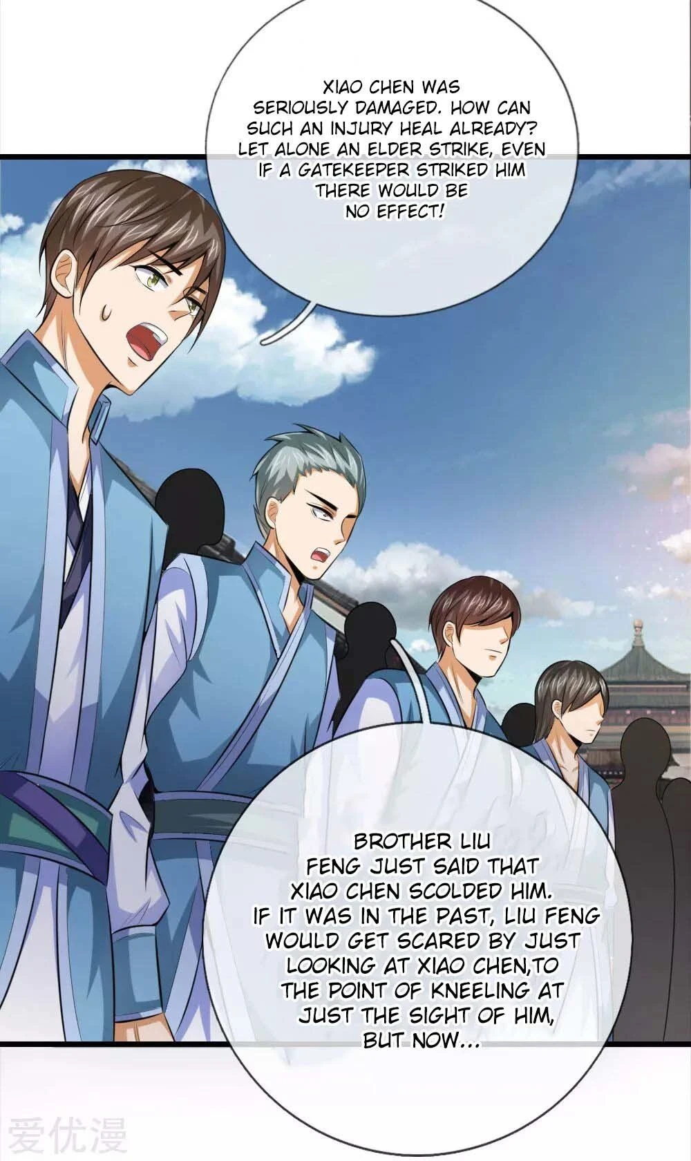 Shenwu Tianzun Chapter 2 — Page 5