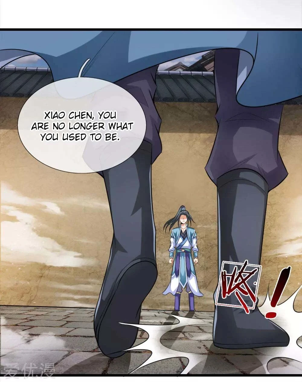 Shenwu Tianzun Chapter 2 — Page 7