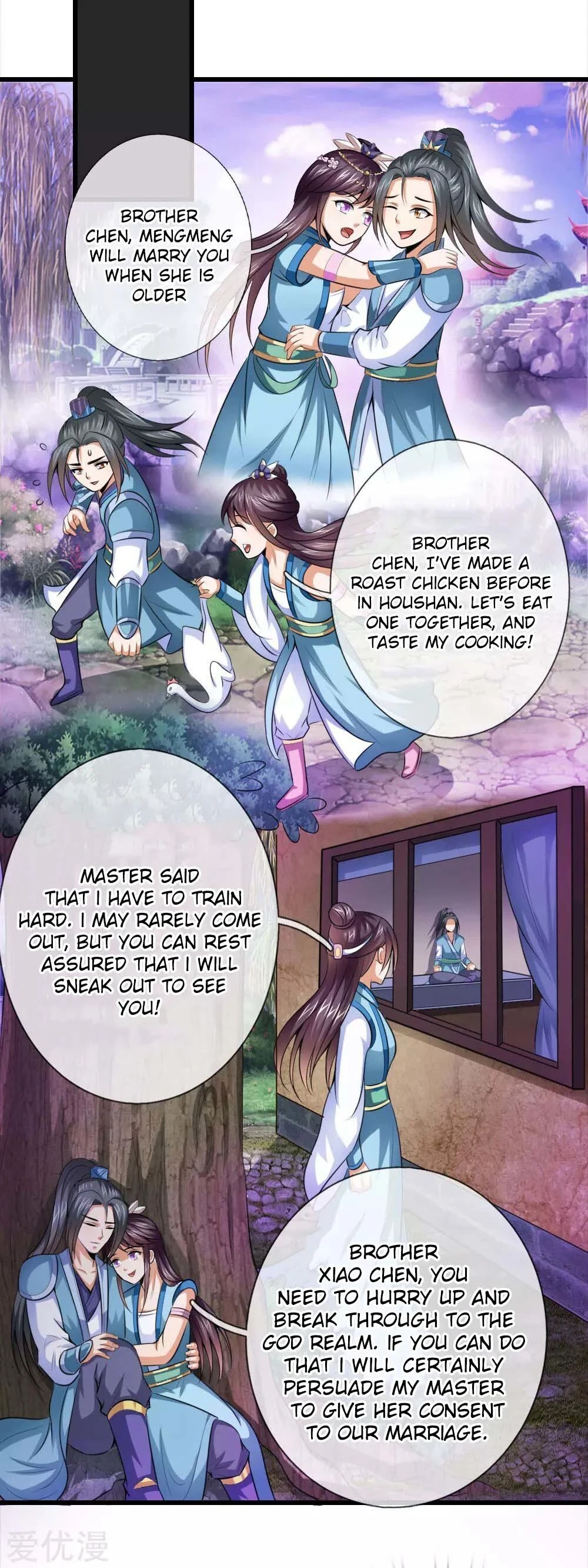 Shenwu Tianzun Chapter 2 — Page 12