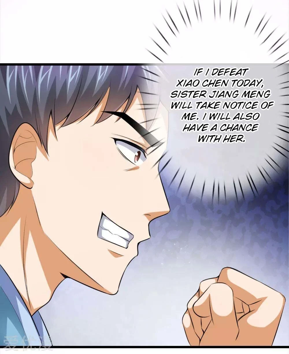 Shenwu Tianzun Chapter 2 — Page 13
