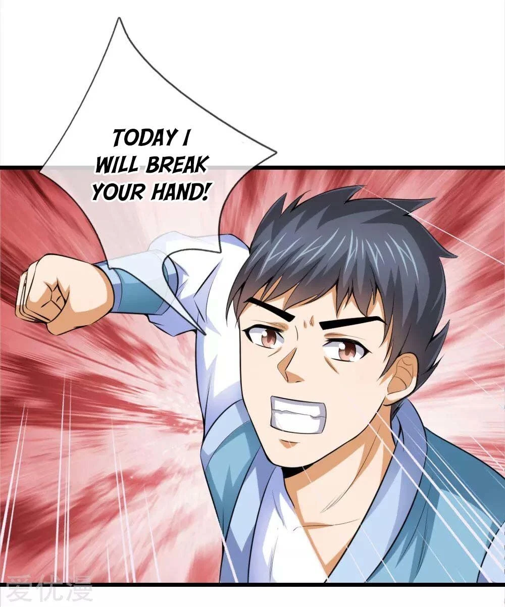 Shenwu Tianzun Chapter 2 — Page 14