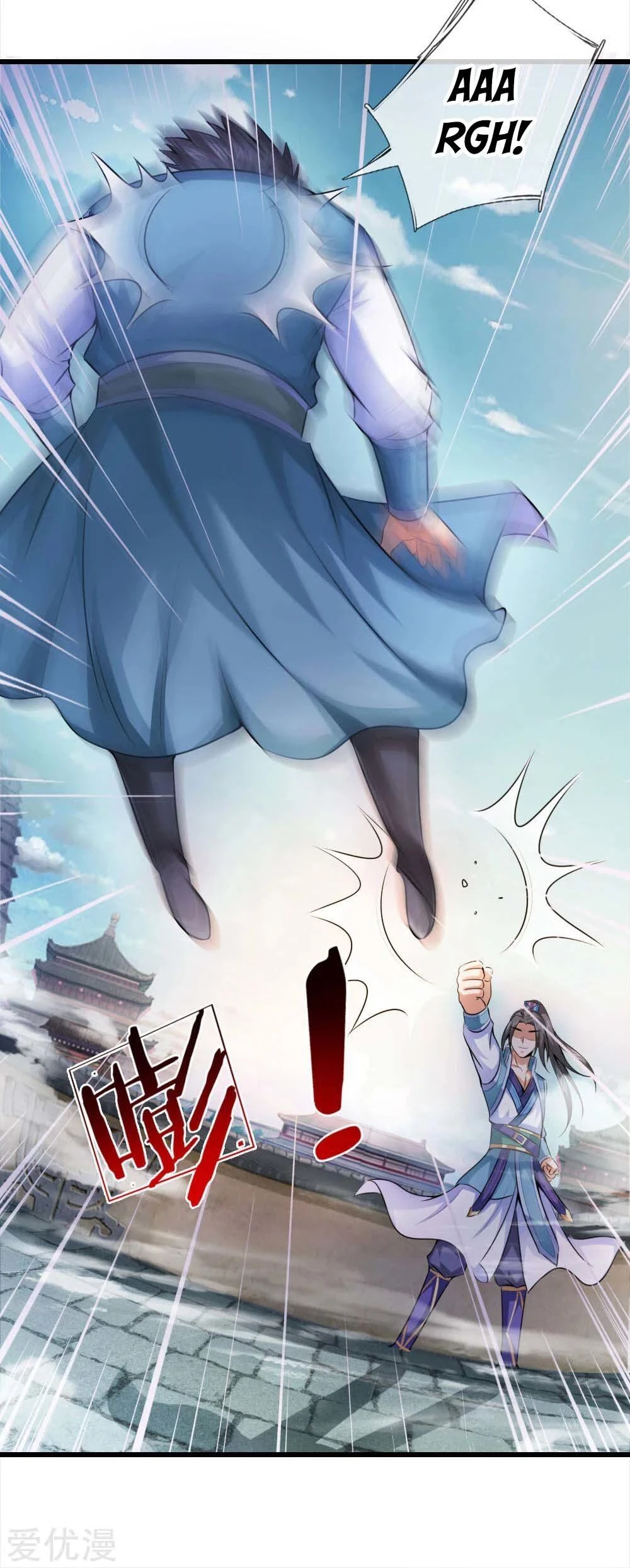 Shenwu Tianzun Chapter 2 — Page 16