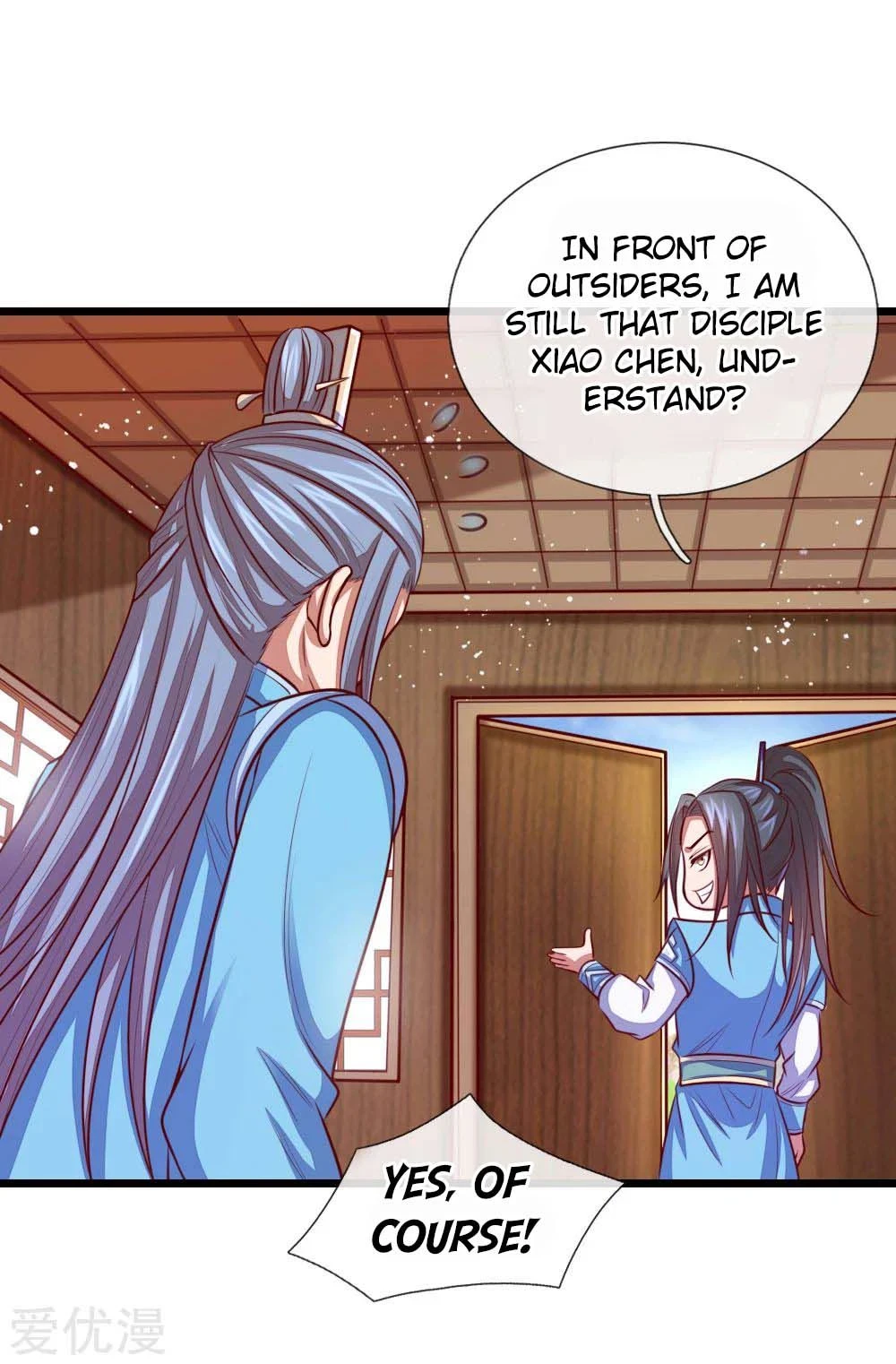 Shenwu Tianzun Chapter 20 — Page 2