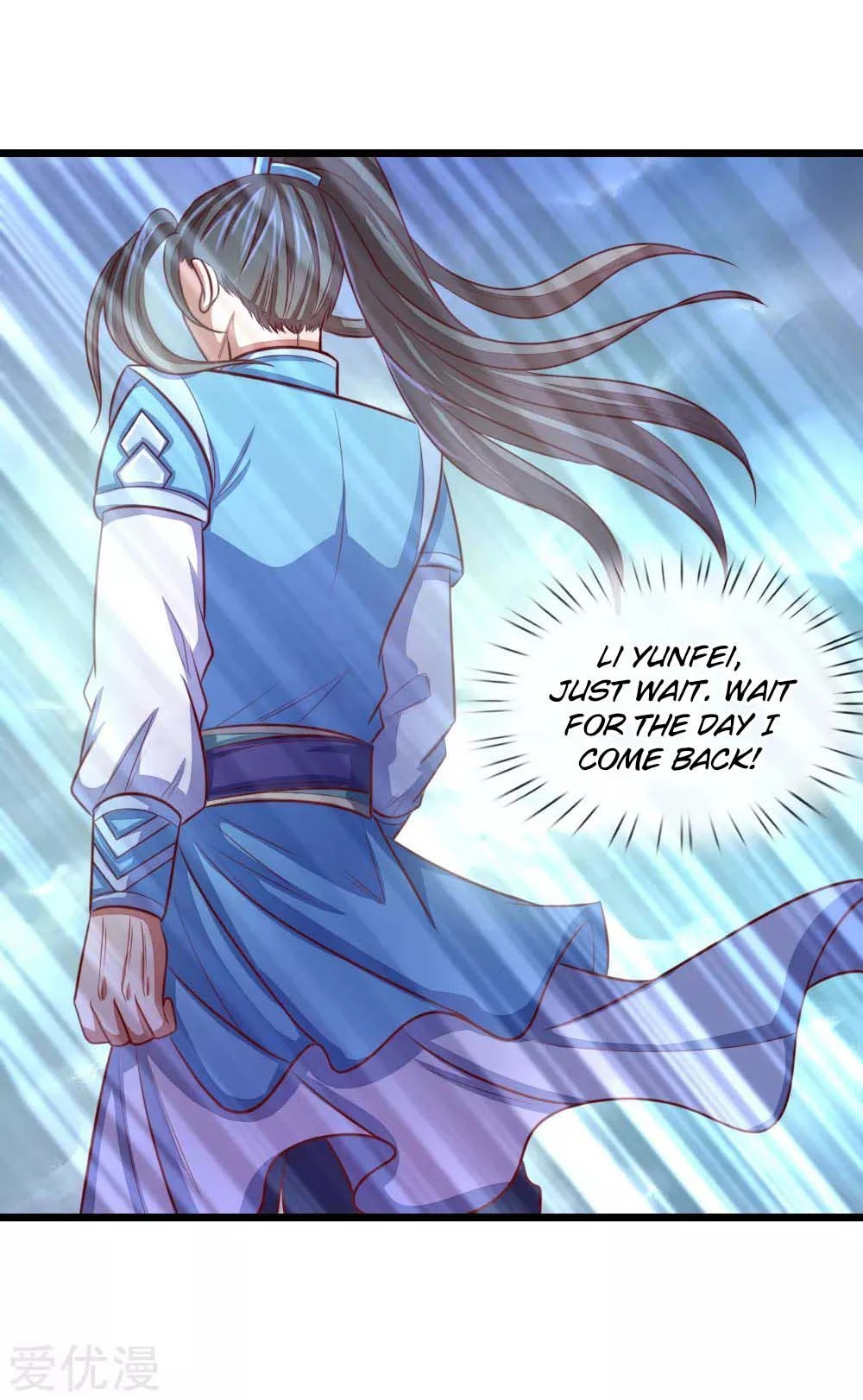 Shenwu Tianzun Chapter 20 — Page 3