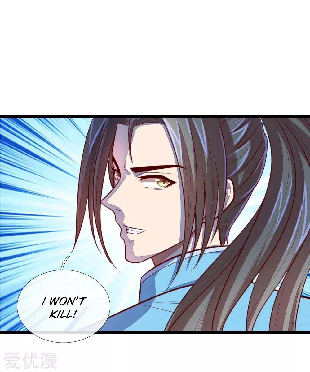 Shenwu Tianzun Chapter 20 — Page 5
