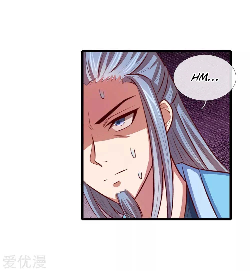 Shenwu Tianzun Chapter 20 — Page 6