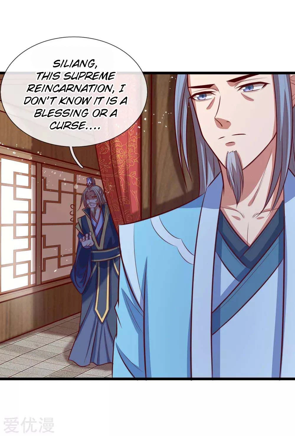 Shenwu Tianzun Chapter 20 — Page 14