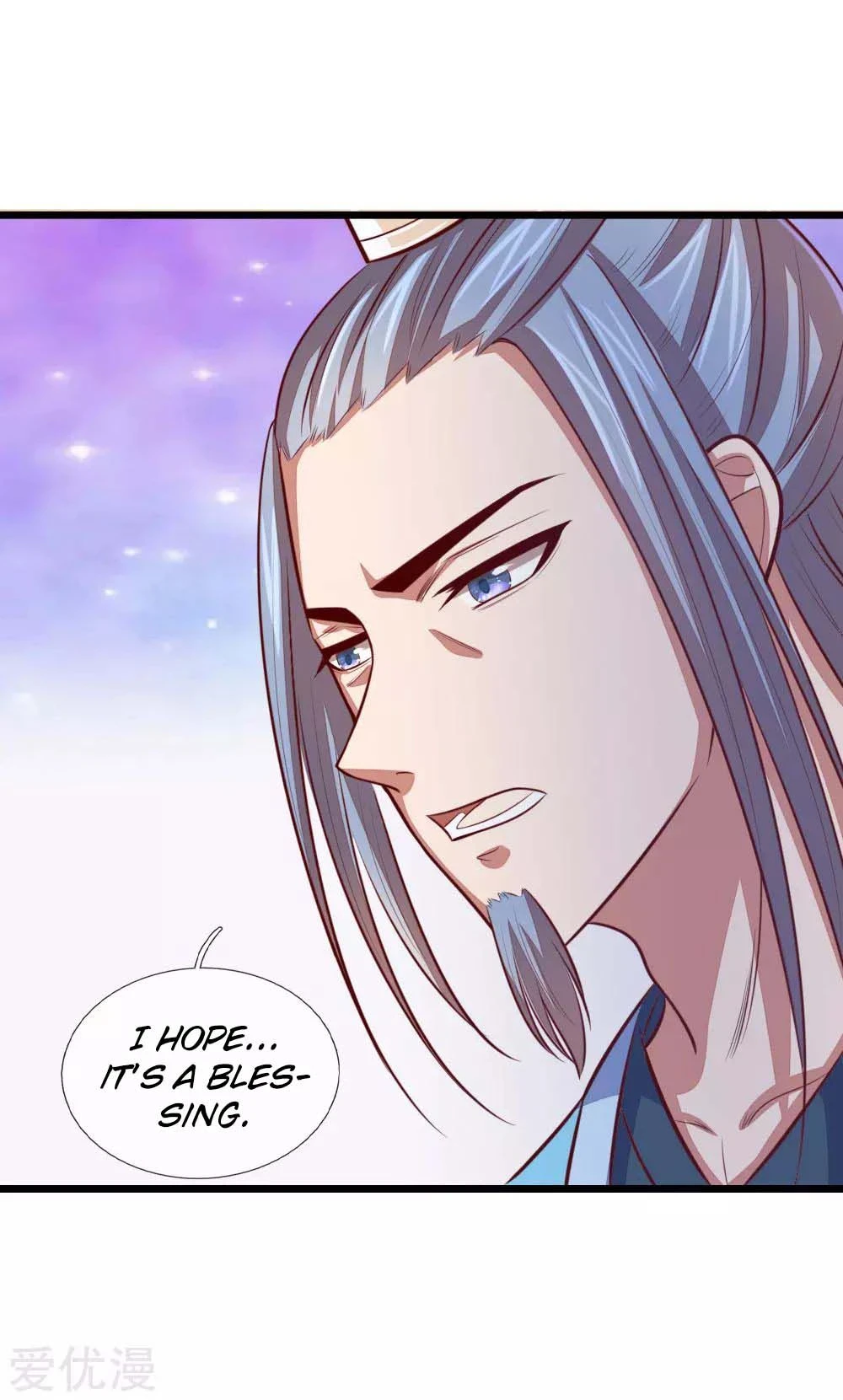 Shenwu Tianzun Chapter 20 — Page 15