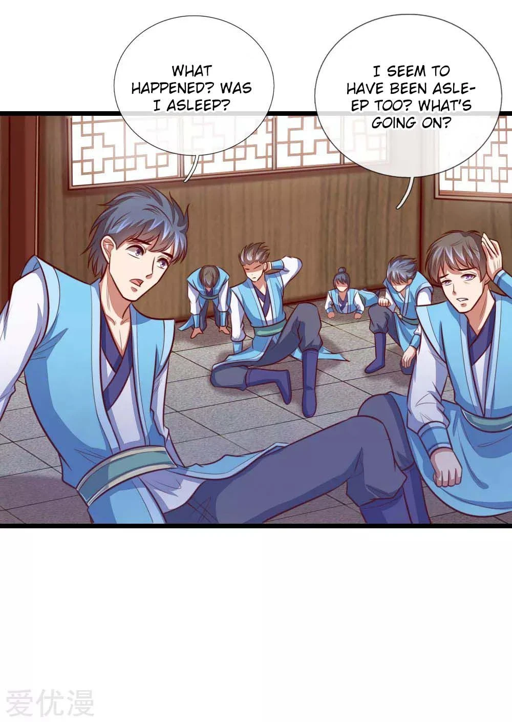 Shenwu Tianzun Chapter 20 — Page 17