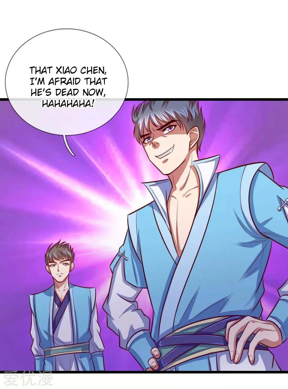 Shenwu Tianzun Chapter 20 — Page 19