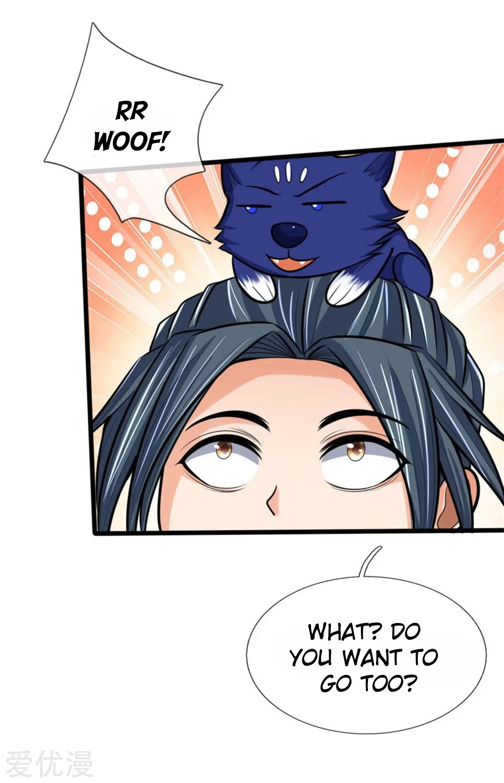 Shenwu Tianzun Chapter 200 — Page 2