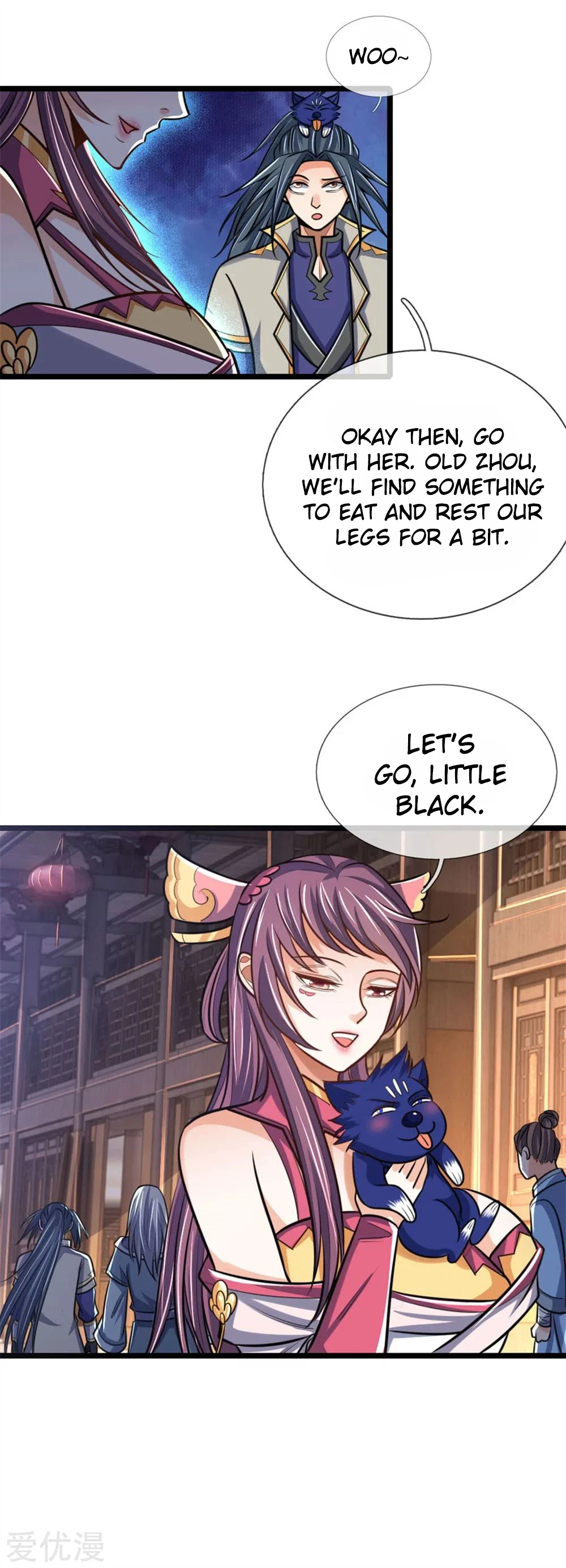 Shenwu Tianzun Chapter 200 — Page 3